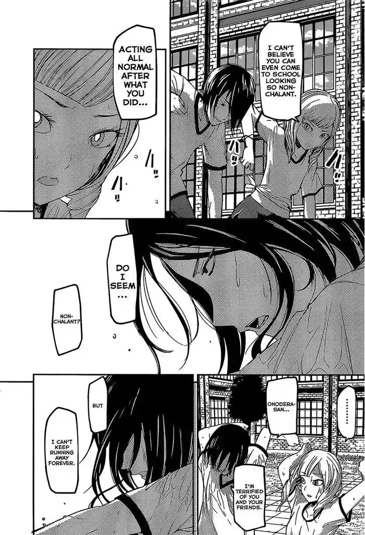 Kaguya-sama wa Kokurasetai - Tensai-tachi no Renai Zunousen Chapter 85 16